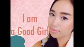 HOW TO: GOOD GIRLメイク