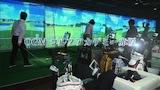 OGMゴルフアカデミー赤坂【オリックス・ゴルフ・マネジメント】